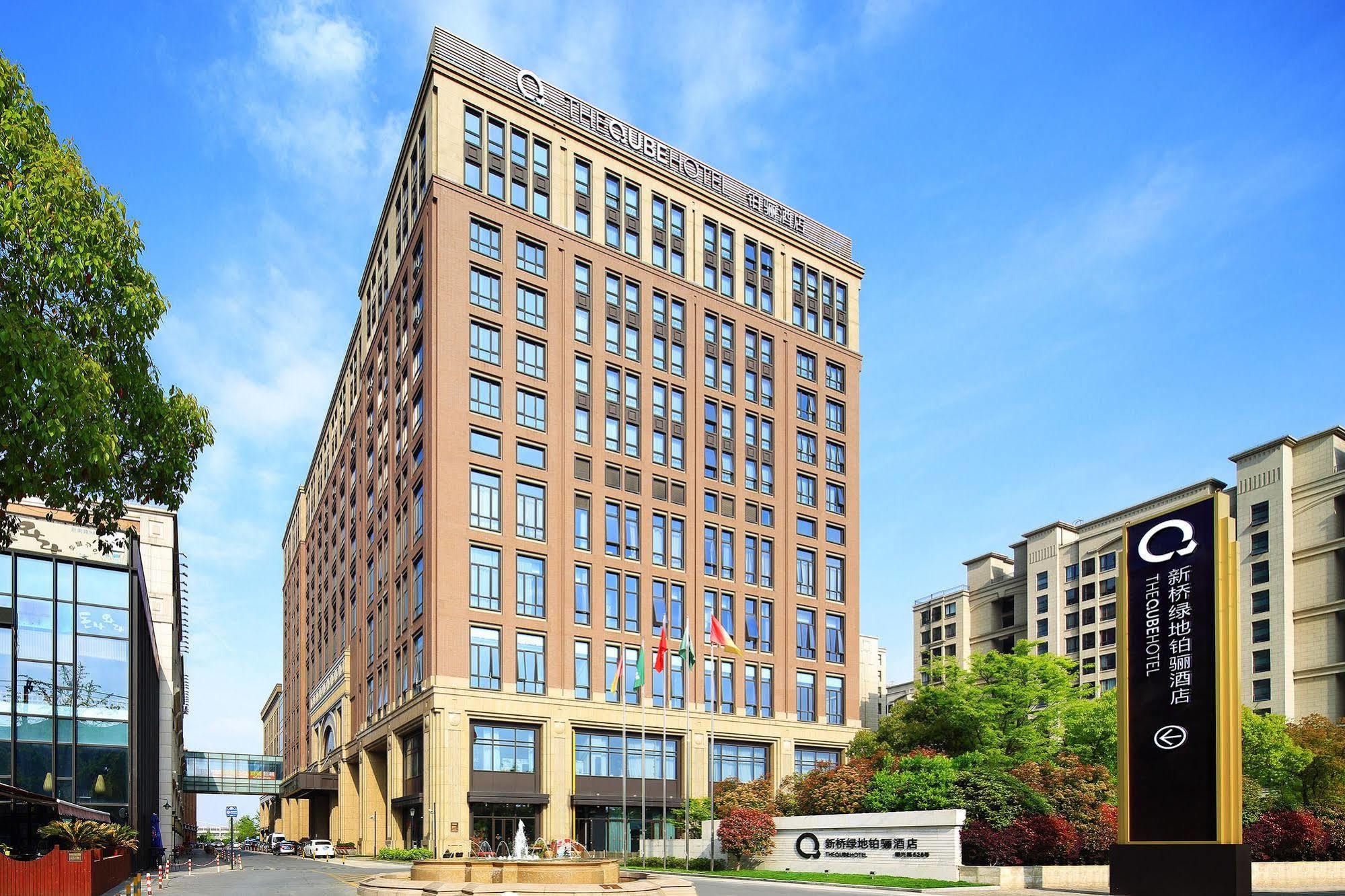 The Qube Hotel Shanghai Xinqiao Ngoại thất bức ảnh